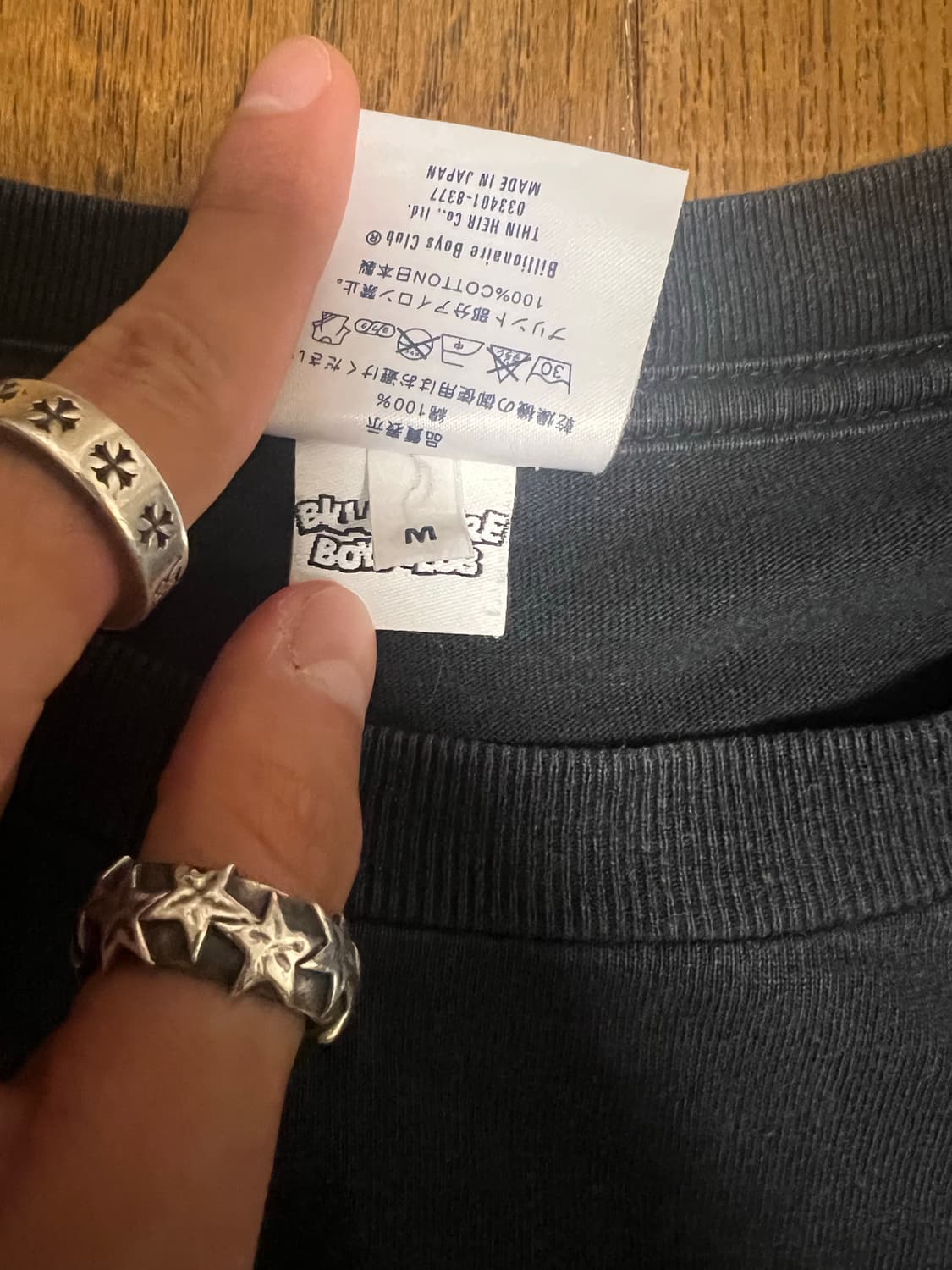 00s Billionaire Boys Club m 상품이미지4