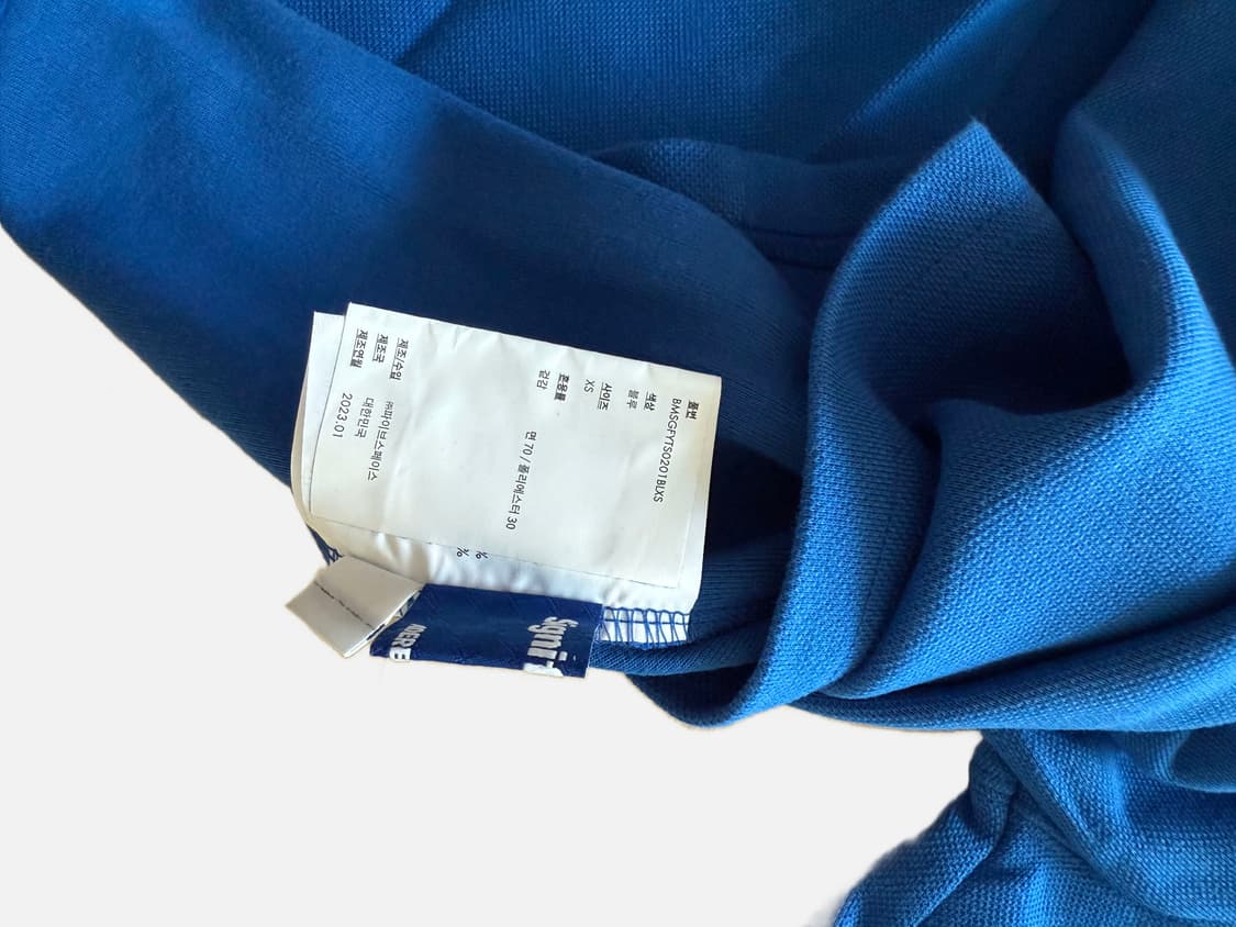 아더에러 반팔 카라티 상품이미지3