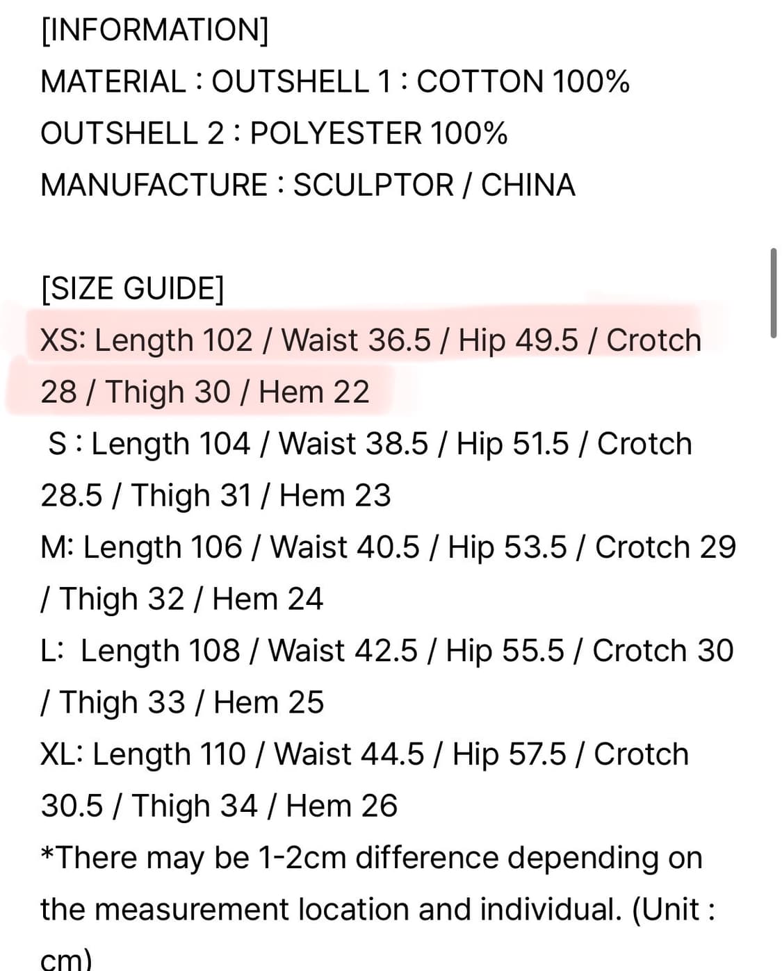 스컬프터Beaded Waist Denim Pants Indigo Blue 상품이미지5