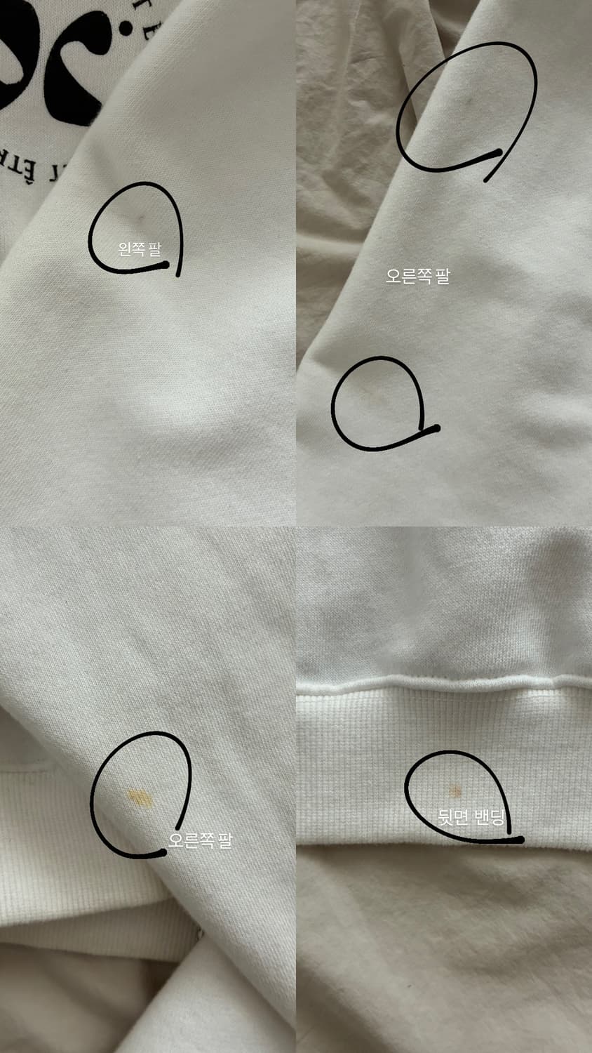 에트로소메 레빗 후드집업 상품이미지5