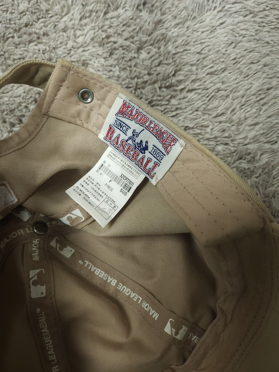 MLB 뉴욕 양키스 베이지 볼캡 모자 상품이미지9