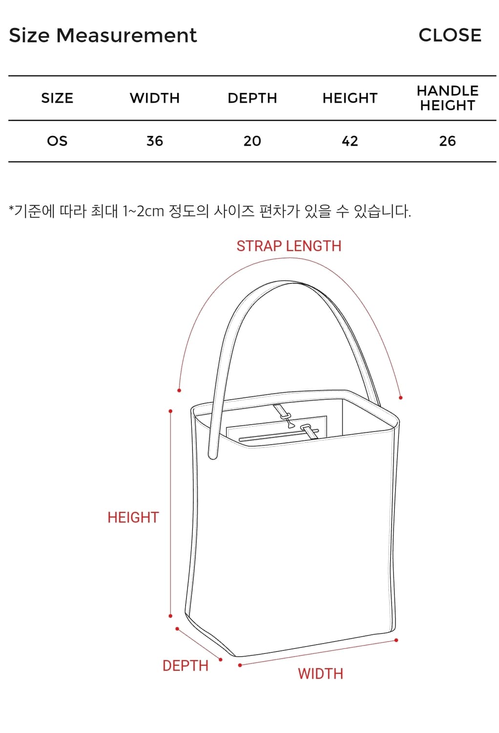 유스 / 25FW NEST BAG / OS 상품이미지2