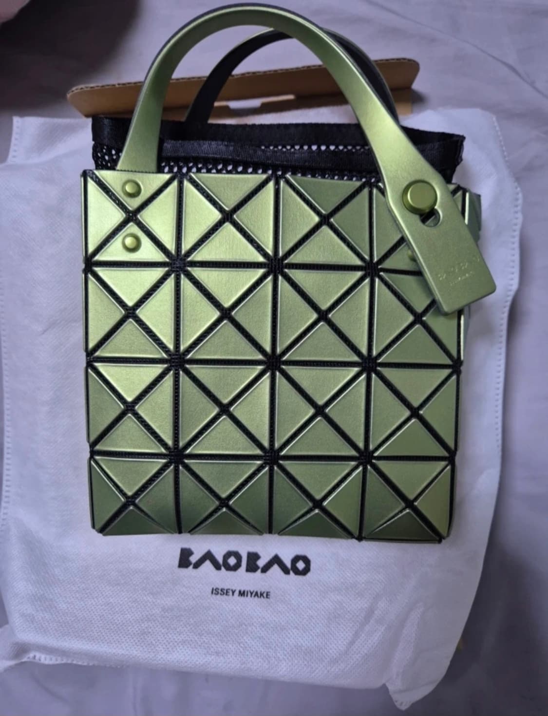 (새상품) 바오바오 루센트 박시 라이트그린 상품이미지1