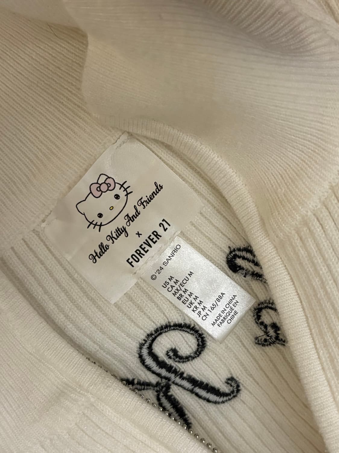포에버21 x 헬로키티 집업 상품이미지5