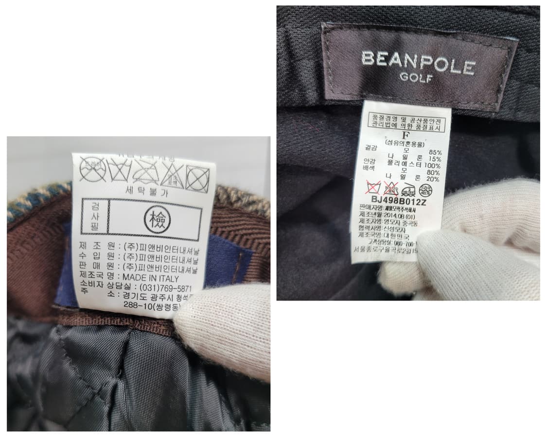 빈폴 골프 울 모자 볼캡 캡 남여공용 프리 사이즈 상태최상 상품이미지9