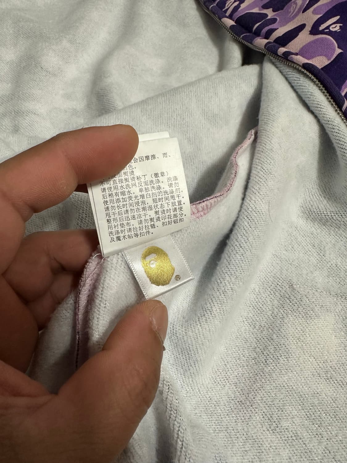 베이프 퍼플 카모 샤크 후드집업 상품이미지4