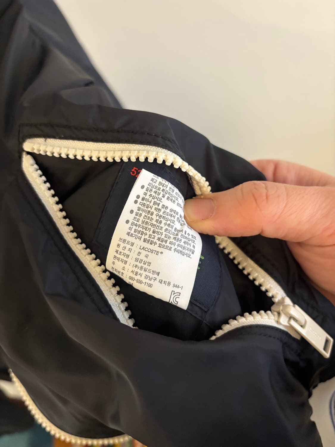 라코스테 양면 바람막이 자켓 상품이미지4