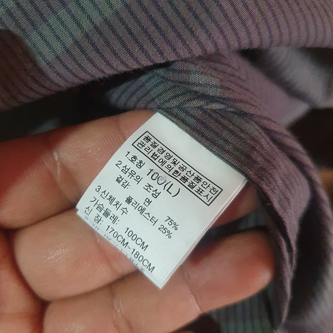 노스페이스 반팔 셔츠100 상품이미지4