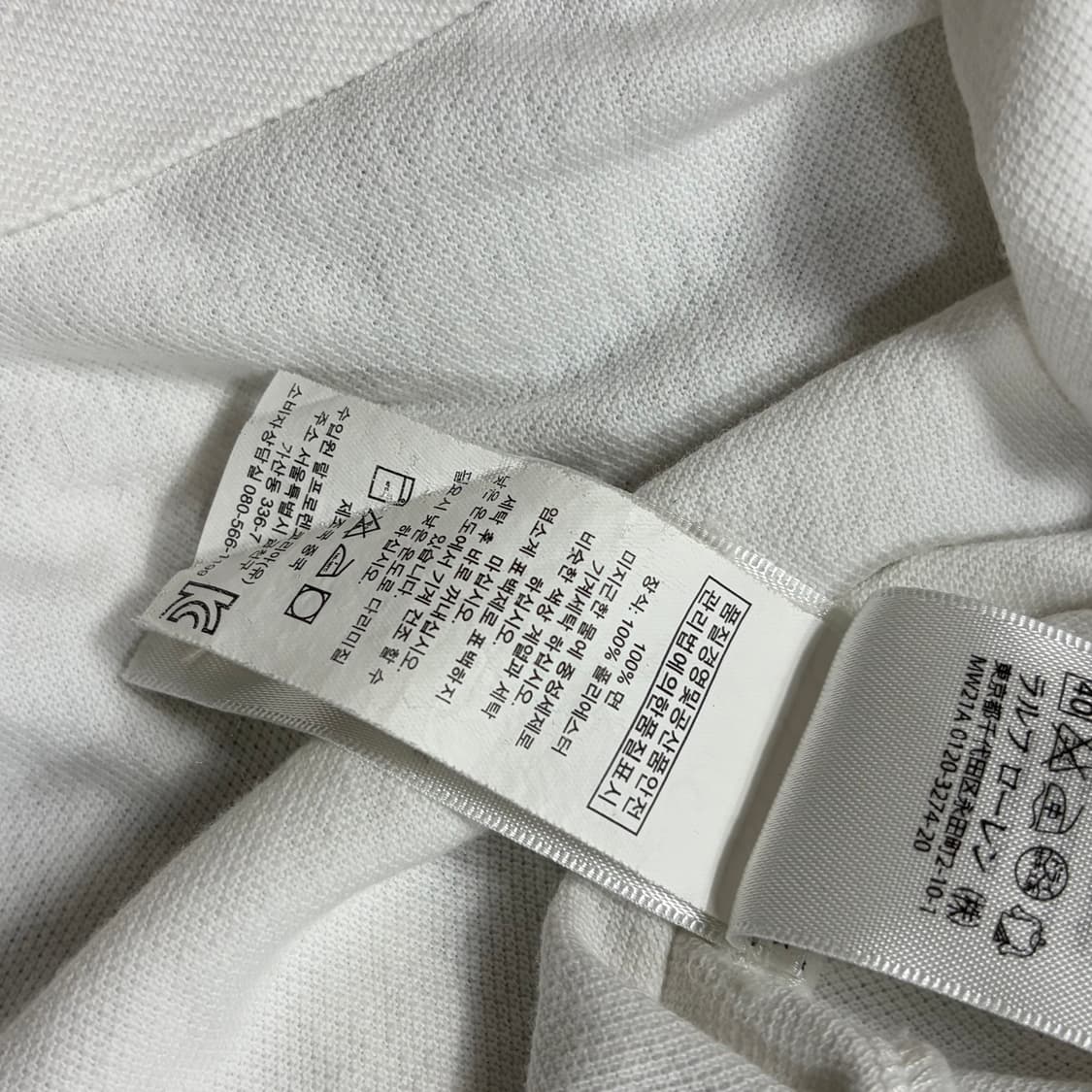 폴로 대대장 빅포니 치프키프 USA 화이트 반팔 카라 티셔츠 M  상품이미지10