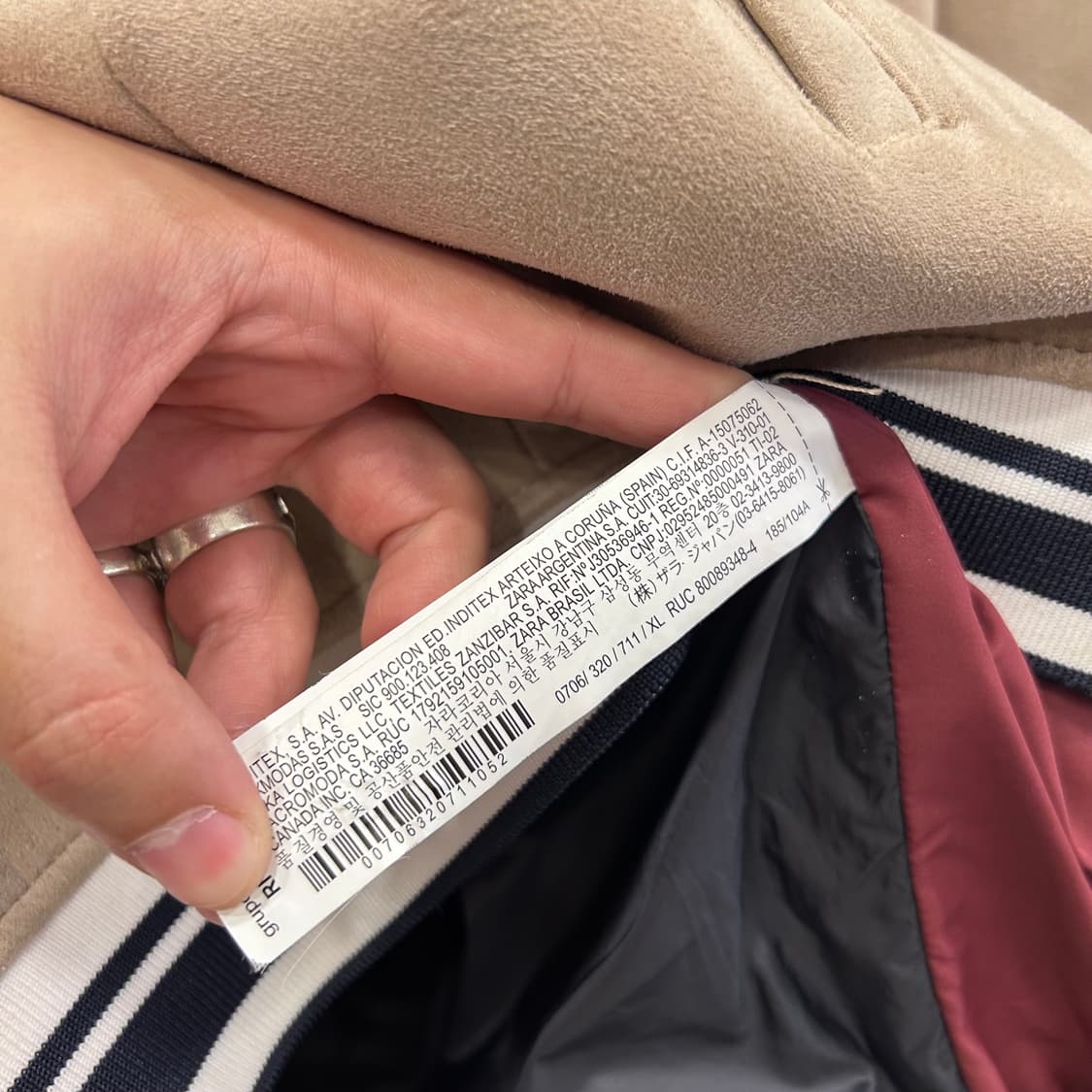 자라 스냅버튼 숄카라 스웨이드 블루종 자켓 상품이미지4