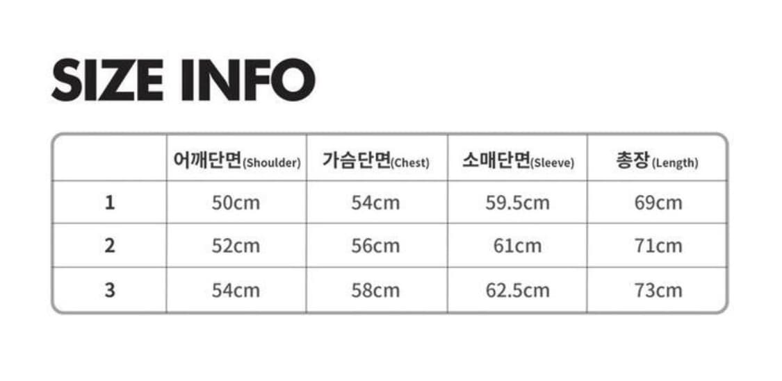 엑슬림 롱슬리브 상품이미지4