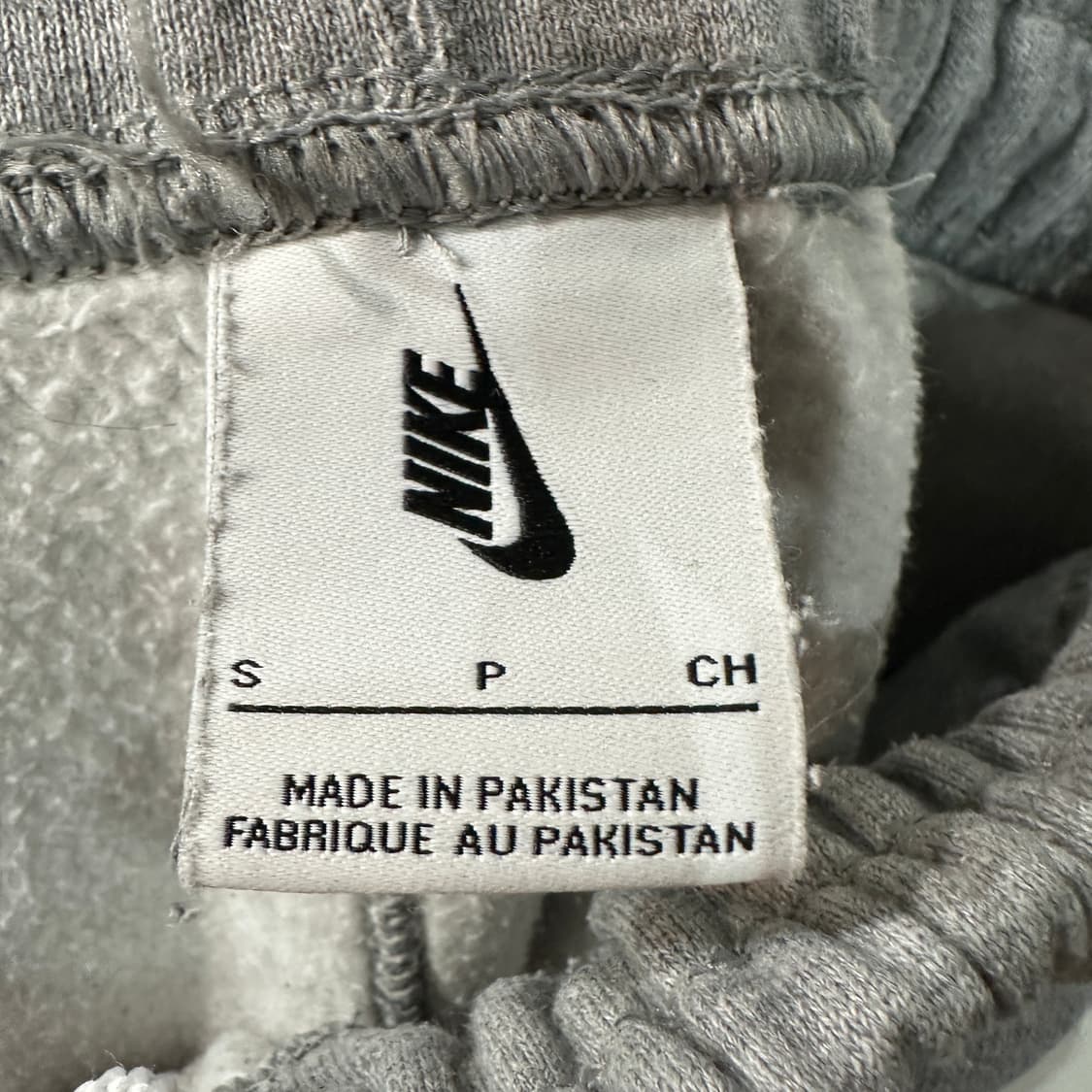 나이키 솔로스우시 조거팬츠 S 상품이미지3