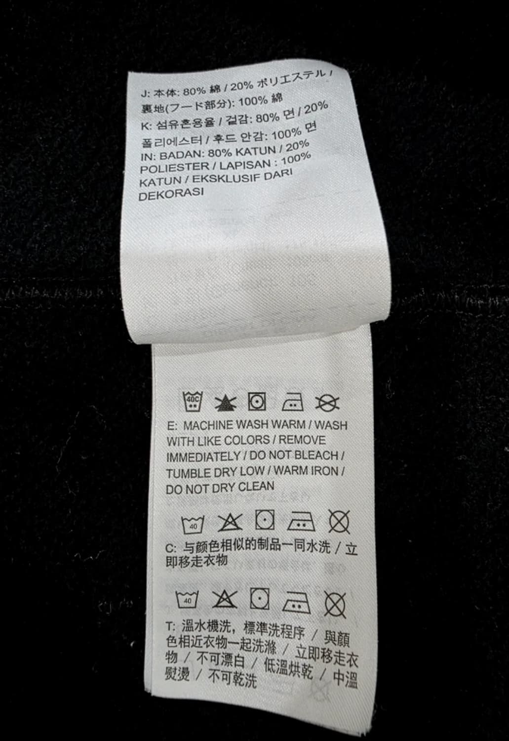 나이키 블랙 후드티 XL 상품이미지7