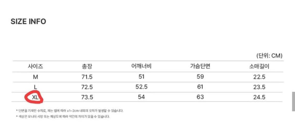 도프제이슨 아이언에이드 스컬헤드 티셔츠 상품이미지4