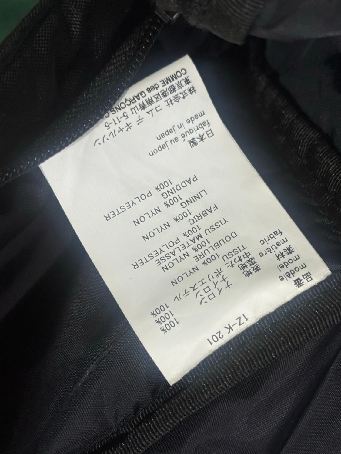 포터x꼼데가르송 라지 백팩 블랙 상품이미지3