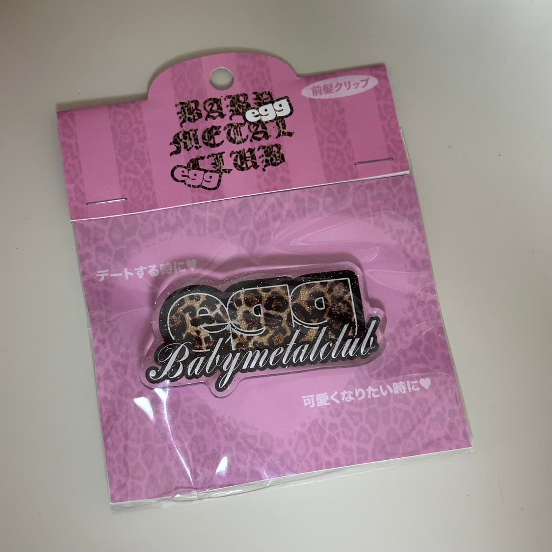 베이비메탈클럽 베메클 에그 콜라보 클립 핀 상품이미지1