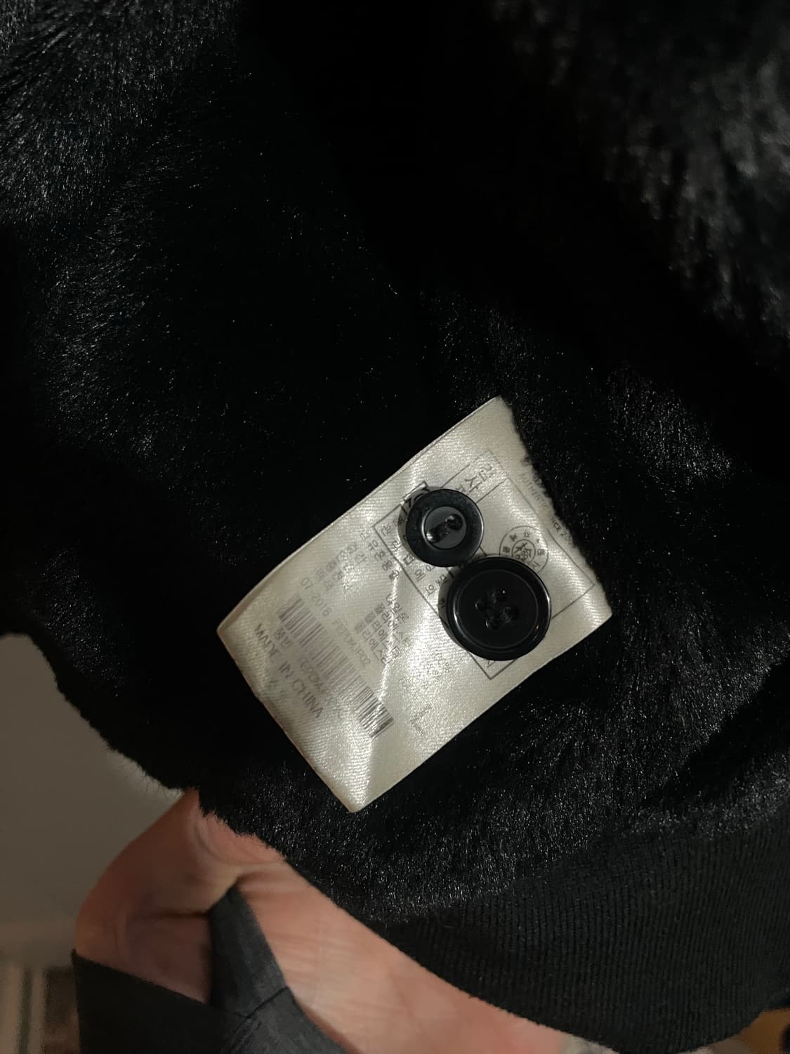 vtg b-15 플라이트 봄버 상품이미지7