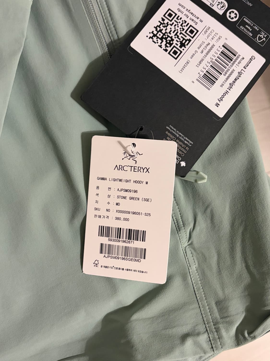 25SS 아크테릭스 감마 라이트웨이트 스톤그린 M 상품이미지2
