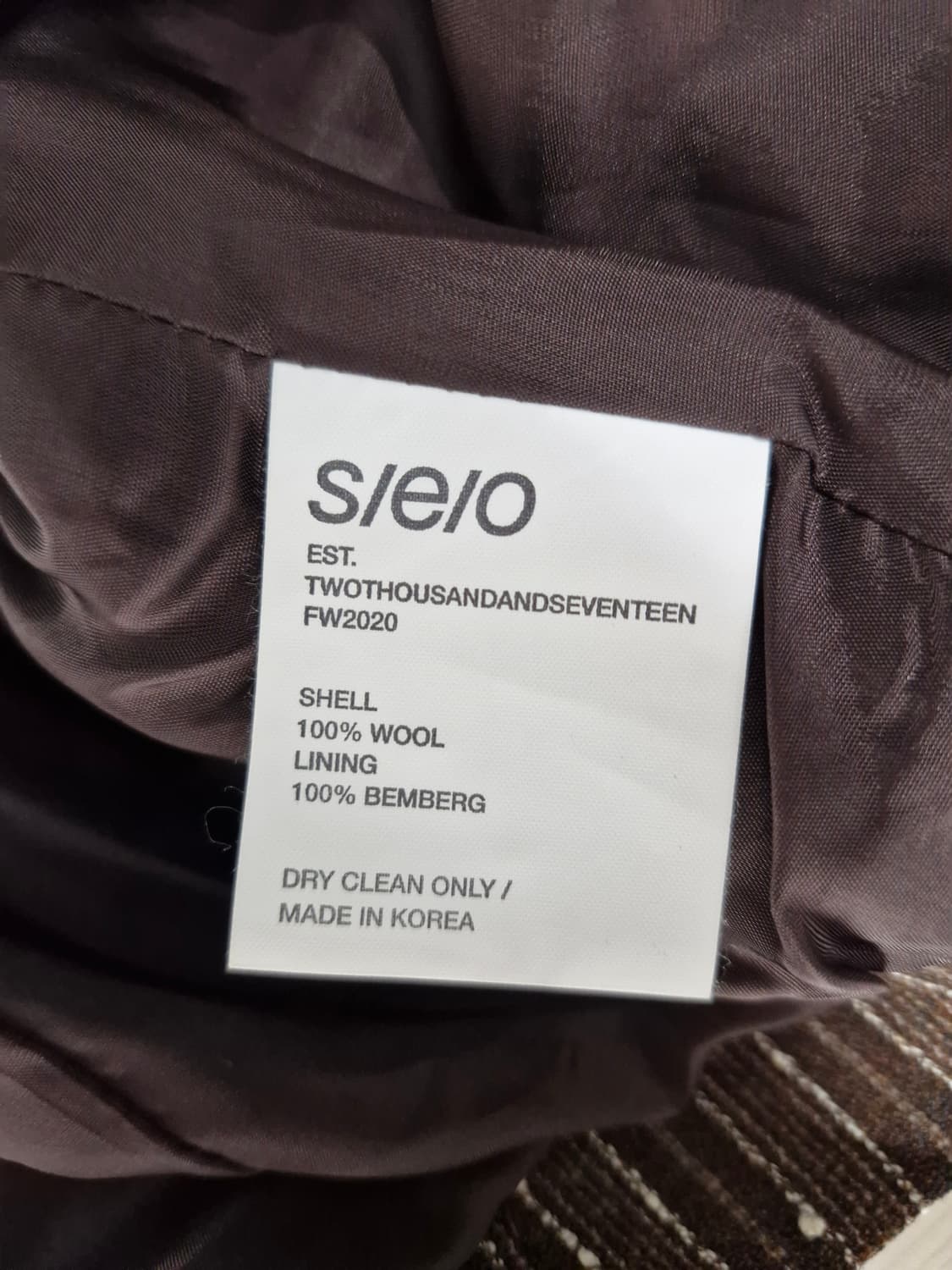 S/E/O 에스이오 크롭 울 블레이저(1) 상품이미지9