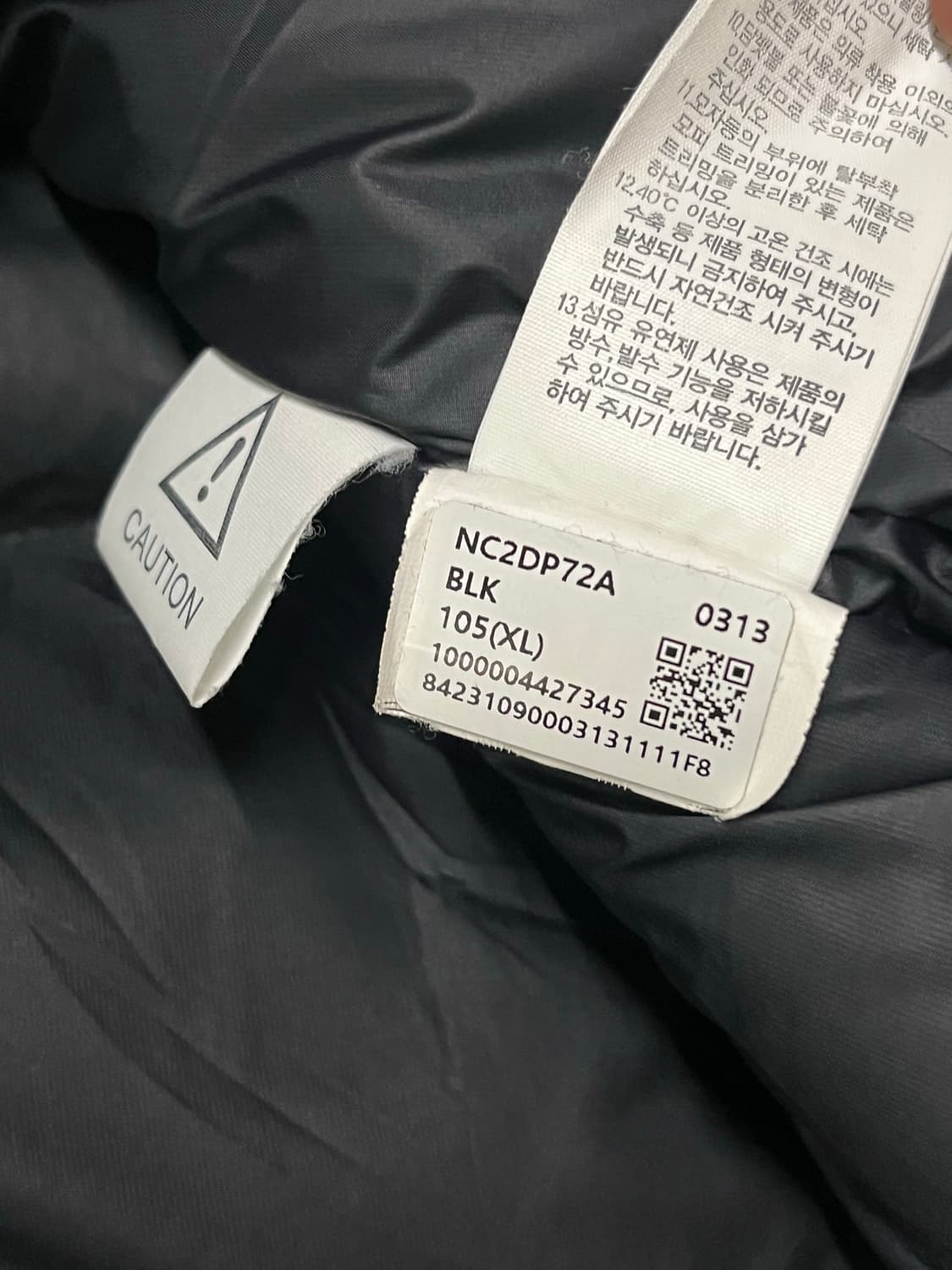 노스페이스 하이벤트 롱패딩 블랙 105 상품이미지8