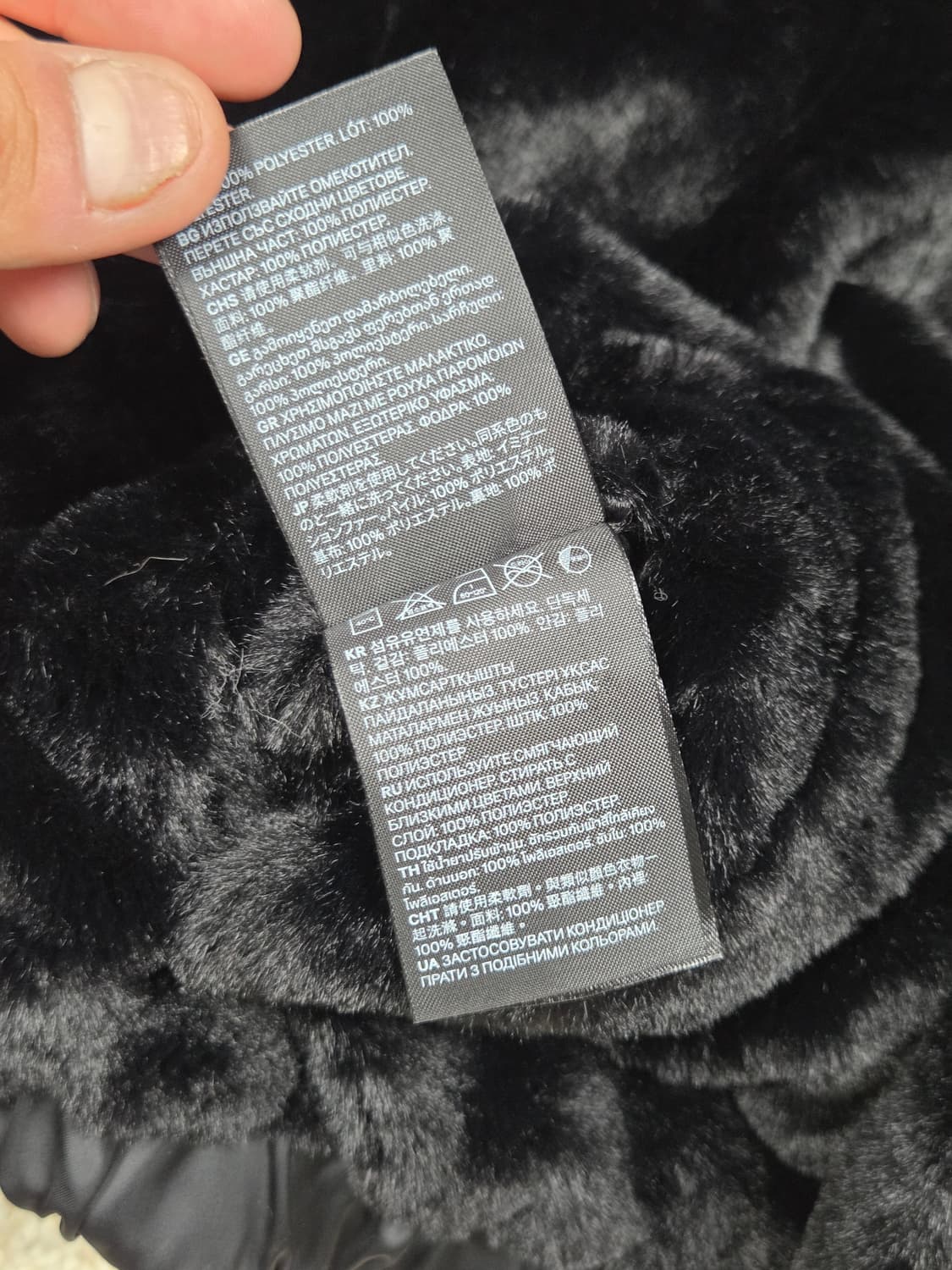 [H&M] 디바이디드 리버시블 크롭 에코 퍼 후드 집업 | 00248 상품이미지6