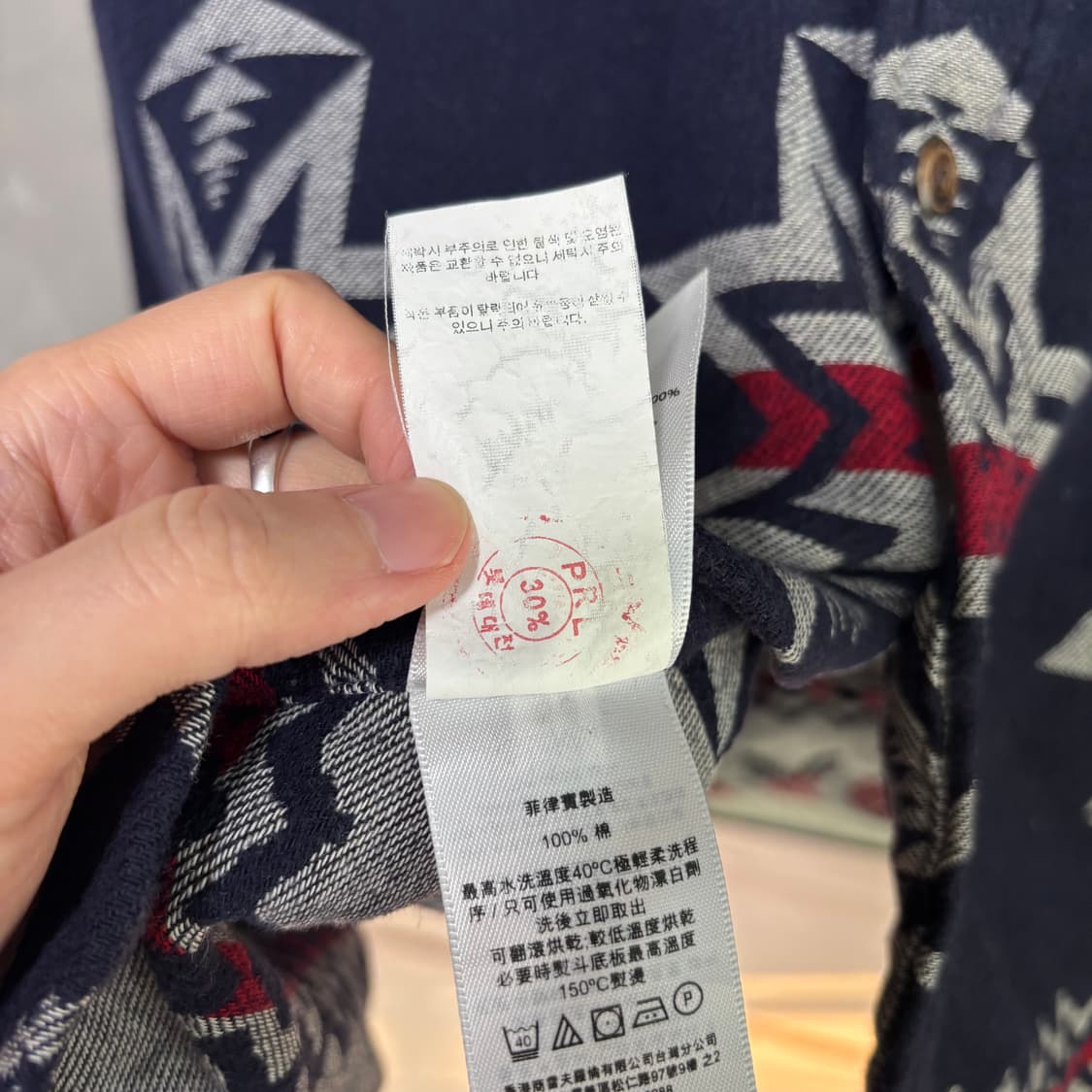 폴로 랄프로렌 노르딕 패턴 니트 셔츠 자켓 상품이미지4