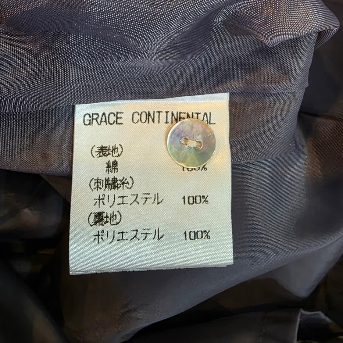 GRACE CONTINENTAL 오리엔탈 자수 원피스 상품이미지8
