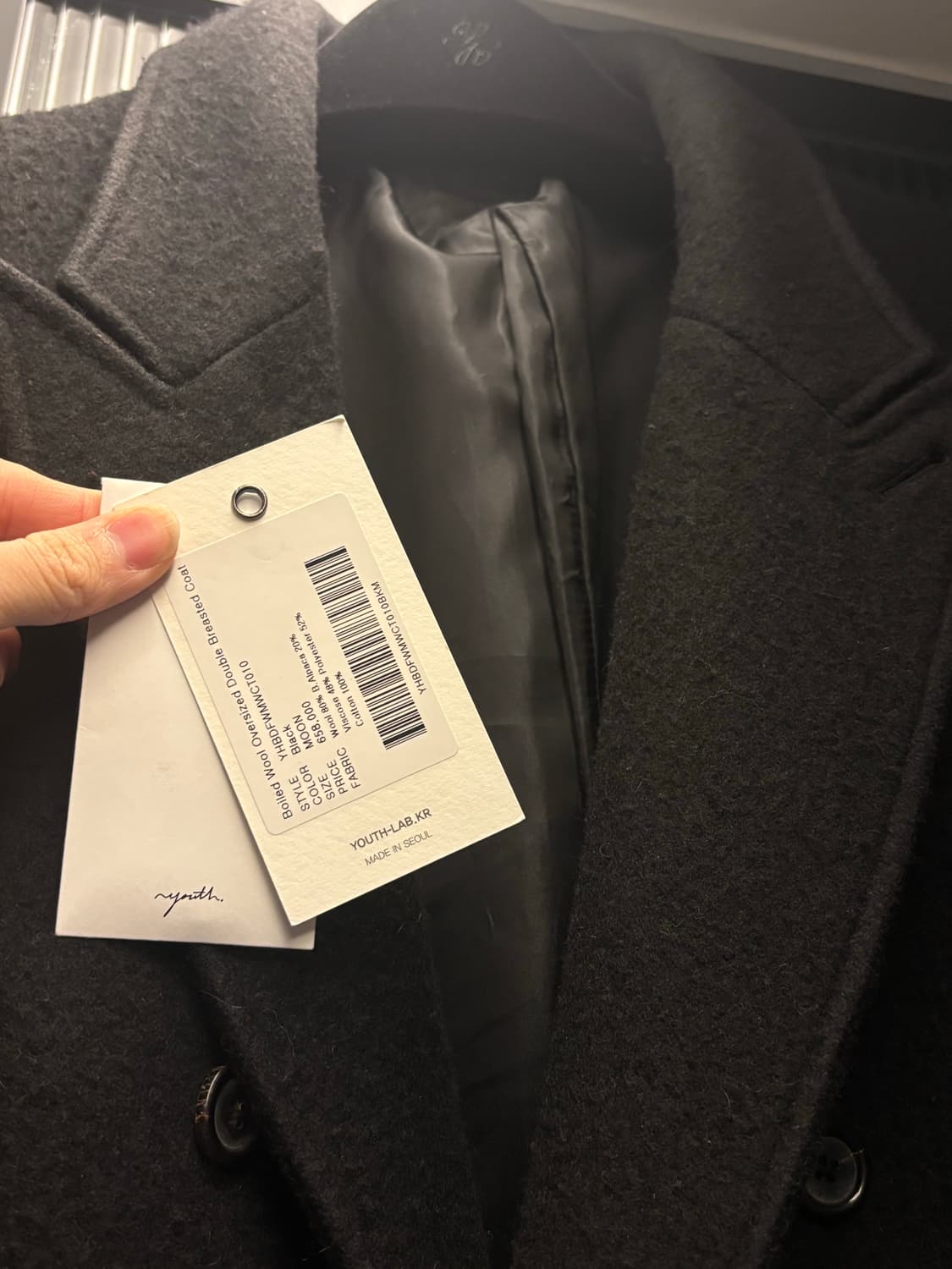 유스 축융 더블 코트 M 상품이미지4