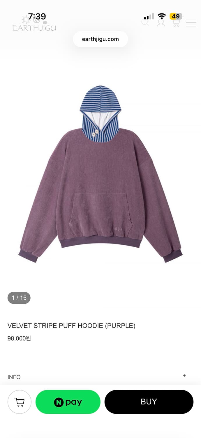 어스지구 VELVET STRIPE PUFF HOODIE (PURPLE) 상품이미지1