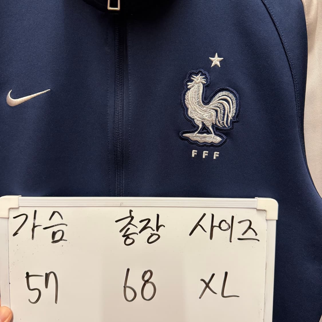 프랑스 축구 국대 트랙탑 XL 상품이미지2