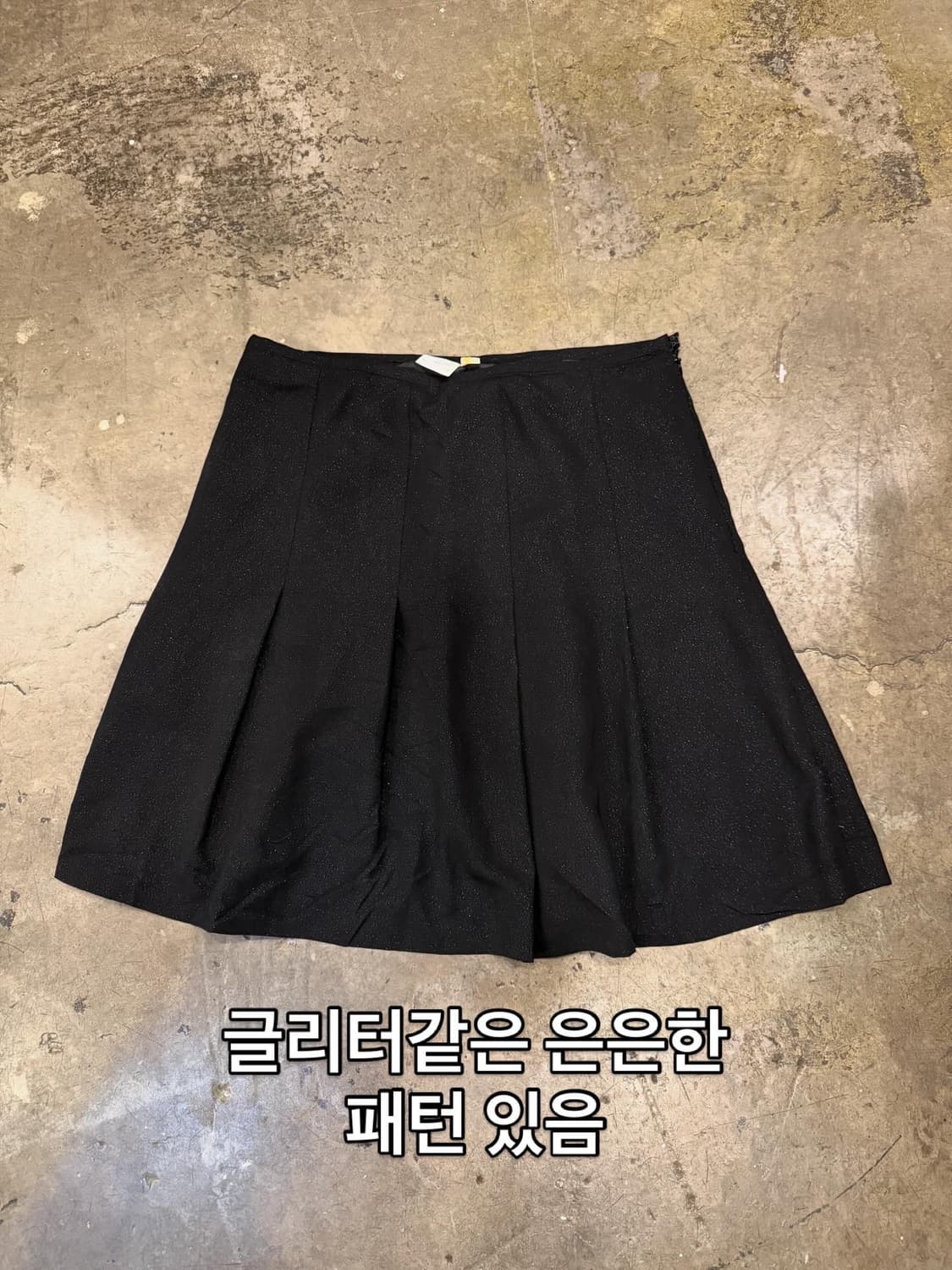 Baby Weety ! Code.39 상품이미지10