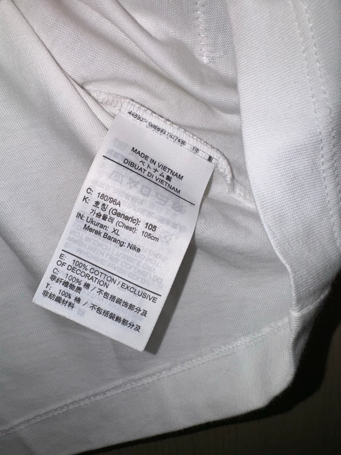 나이키 선플라워 화이트 남성 티셔츠 XL 상품이미지6