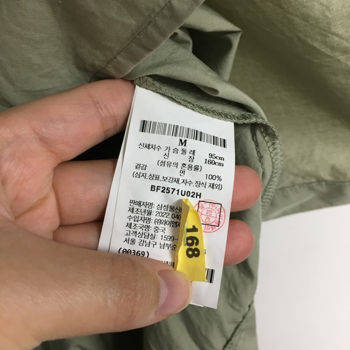 22 빈폴 레이디스 볼륨 플레어 원피스 95 상품이미지3