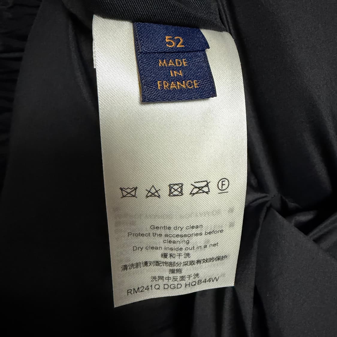 [S+급/52] 24FW 루이비통 모노그램 퀄티드 후드 패딩 자켓 블랙 상품이미지7
