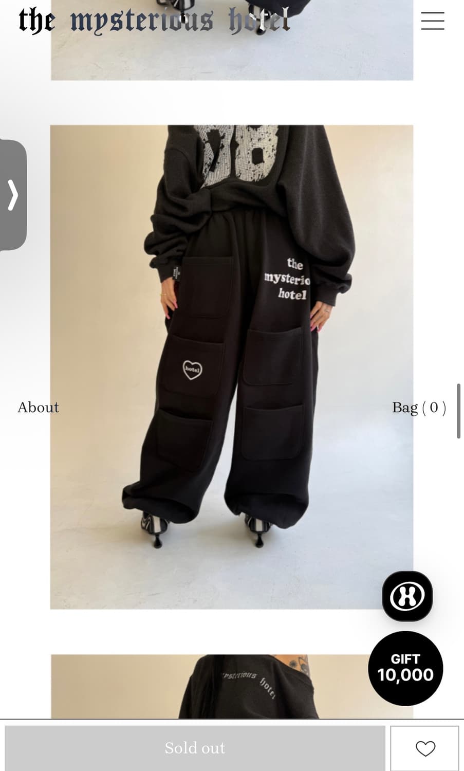 미스테리어스호텔 포켓스웻팬츠(블랙) 상품이미지4