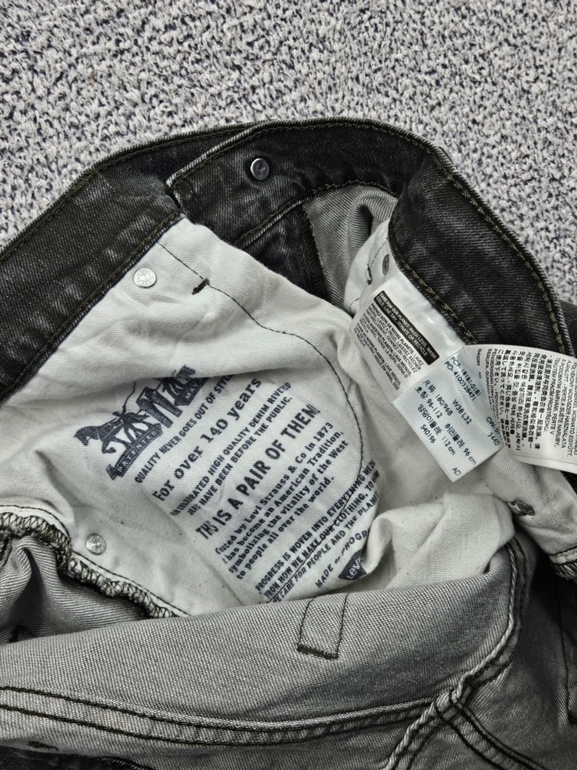 리바이스 541 블랙 진 데님 팬츠 ( 38X32 ) / 11543 상품이미지7