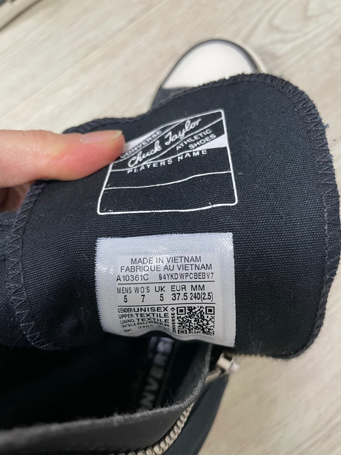 컨버스 하이 240 상품이미지5