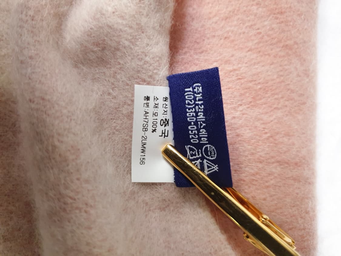 AGATHA 아가타 울 머플러 상품이미지5