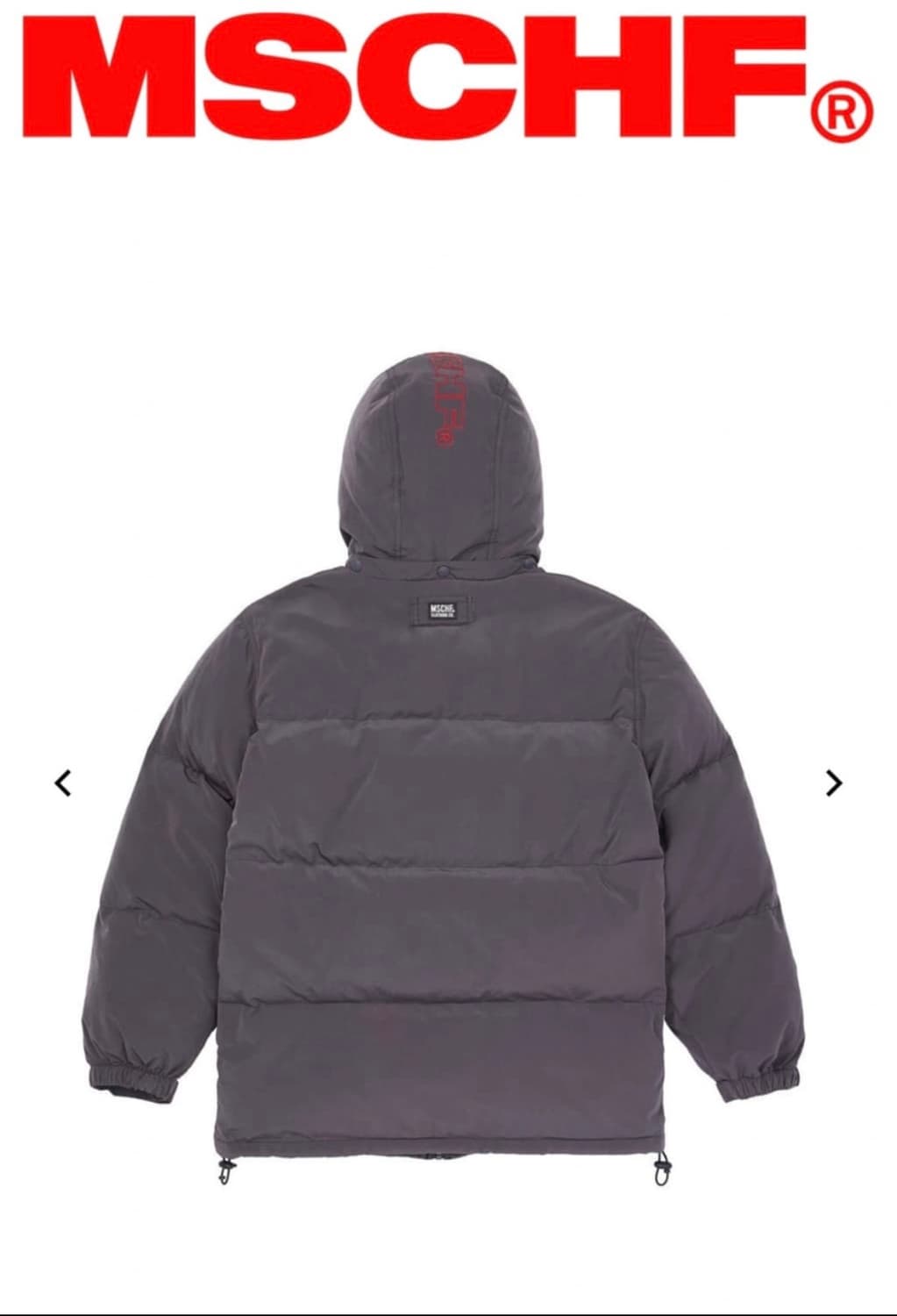 미스치프 패딩 상품이미지2