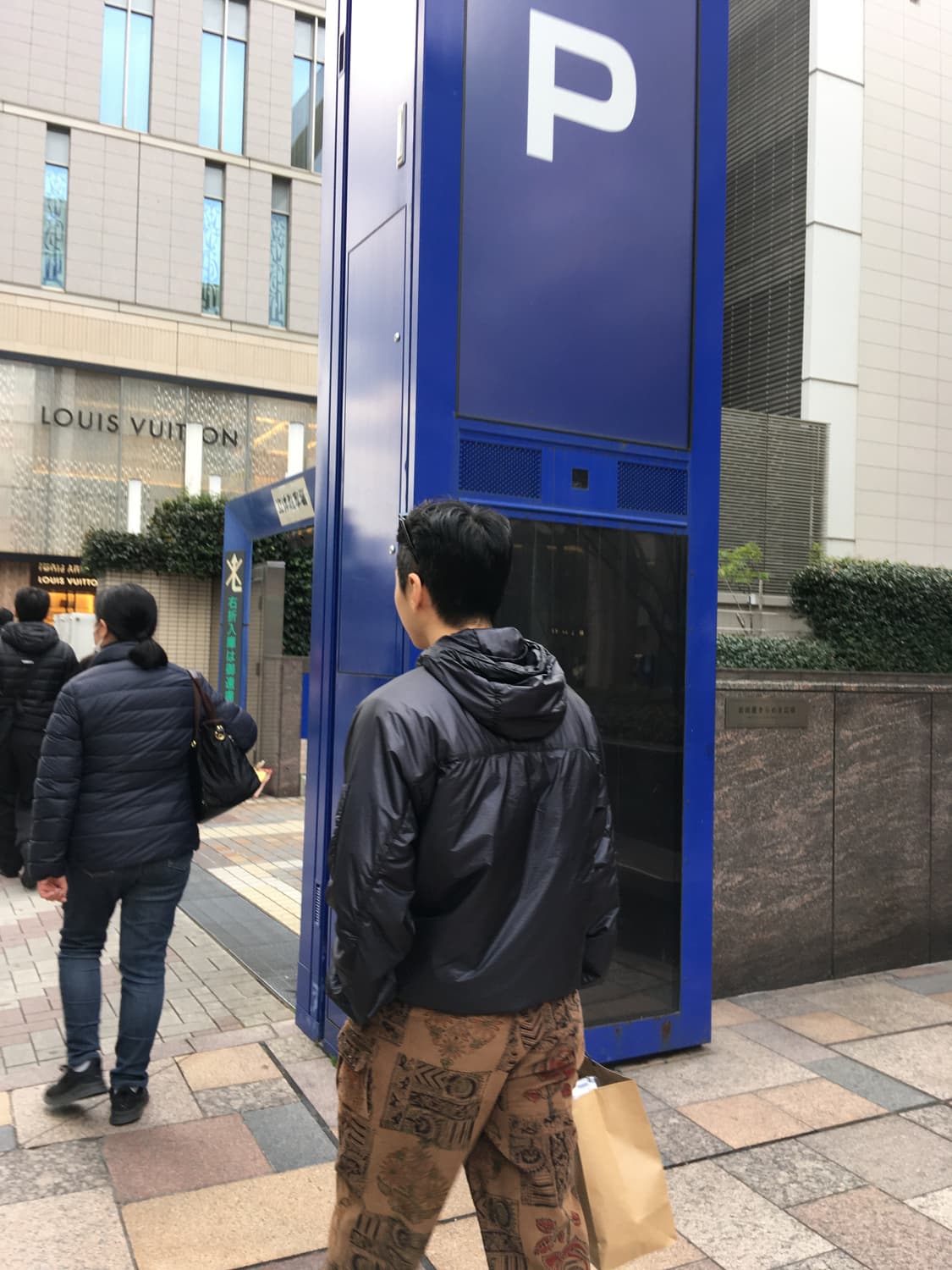 cp컴퍼니 나다쉘 자켓 50사이즈 팝니다 상품이미지3