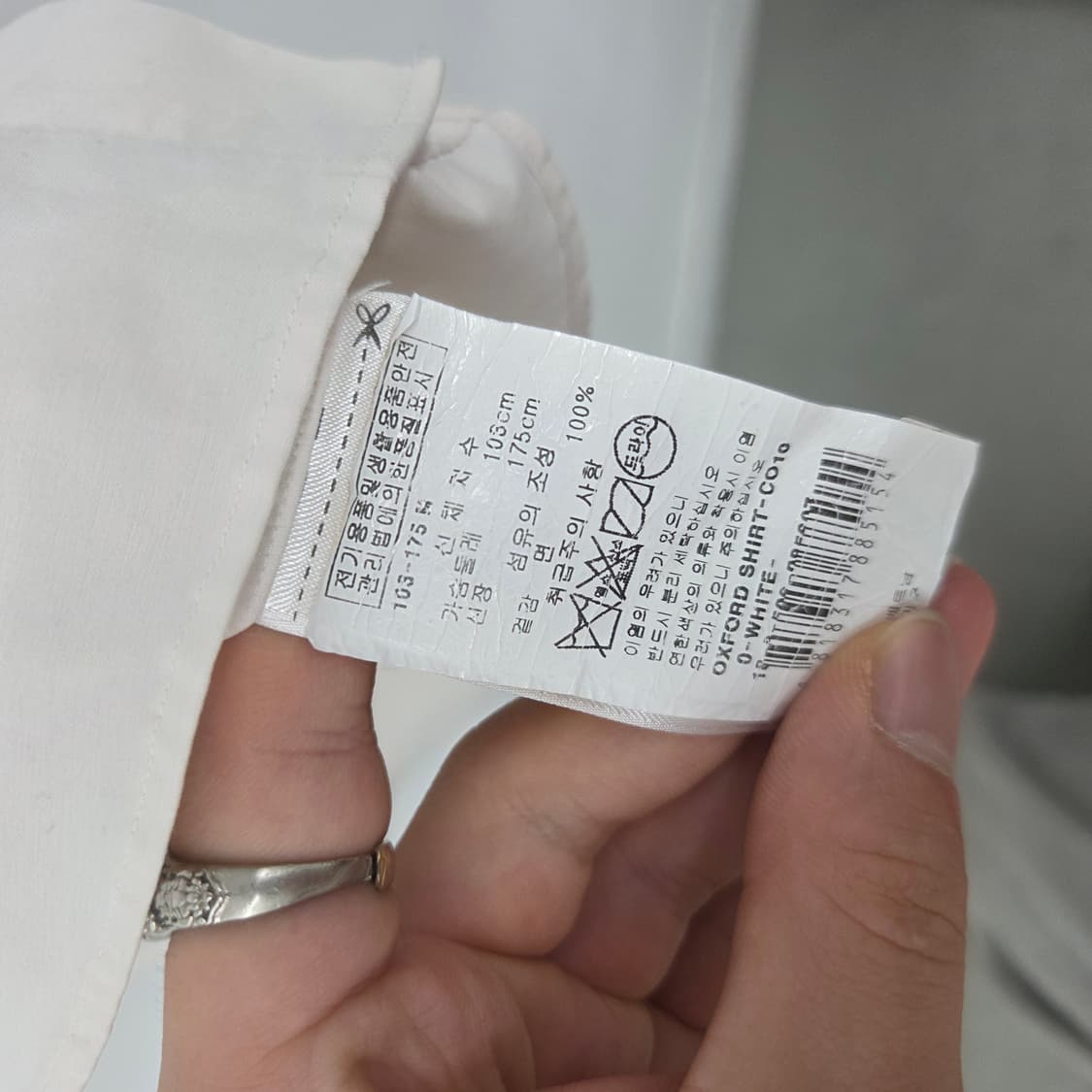 폴로 랄프로렌 셔츠 남m 상품이미지5