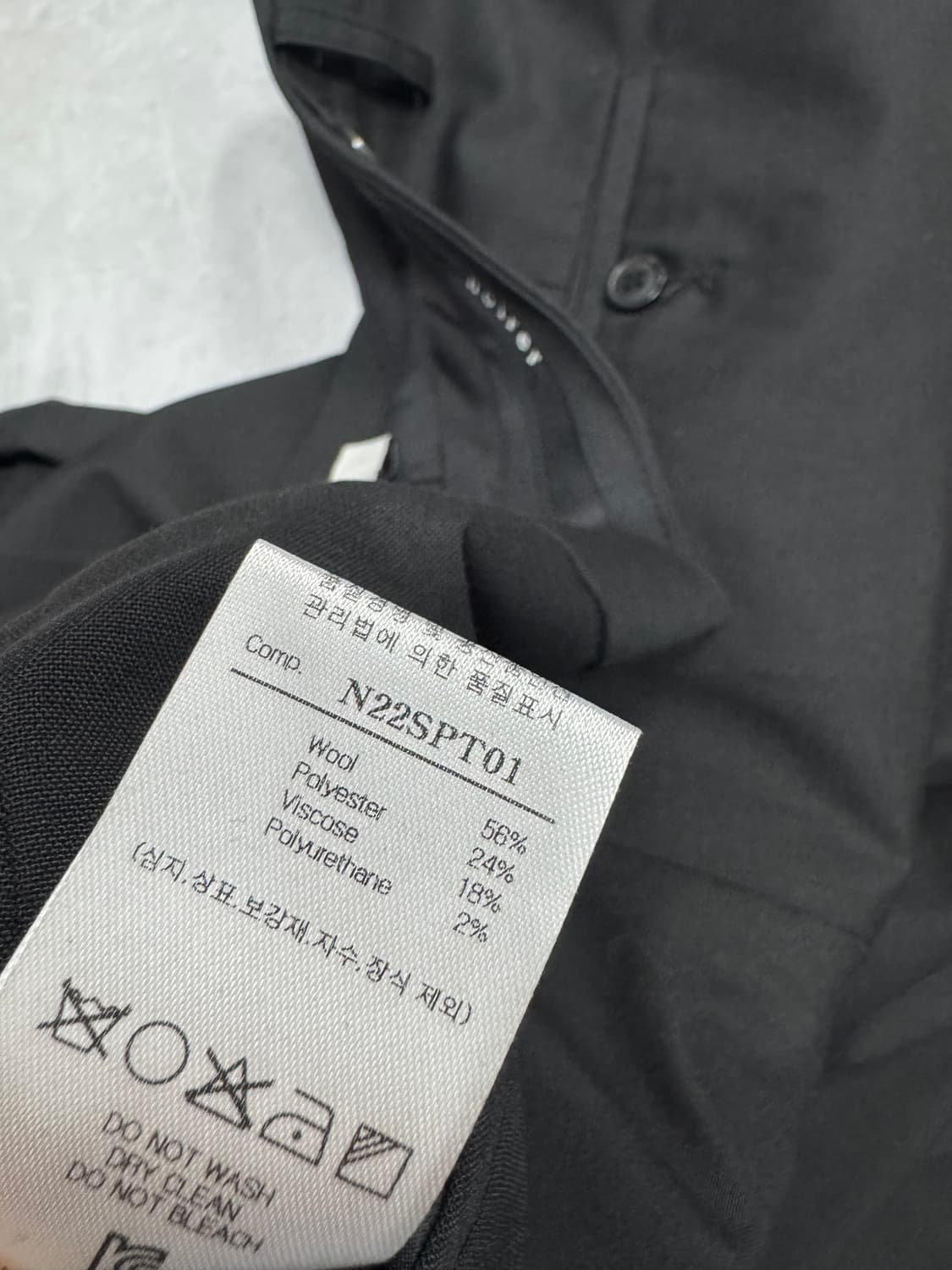 노이어 상품이미지4