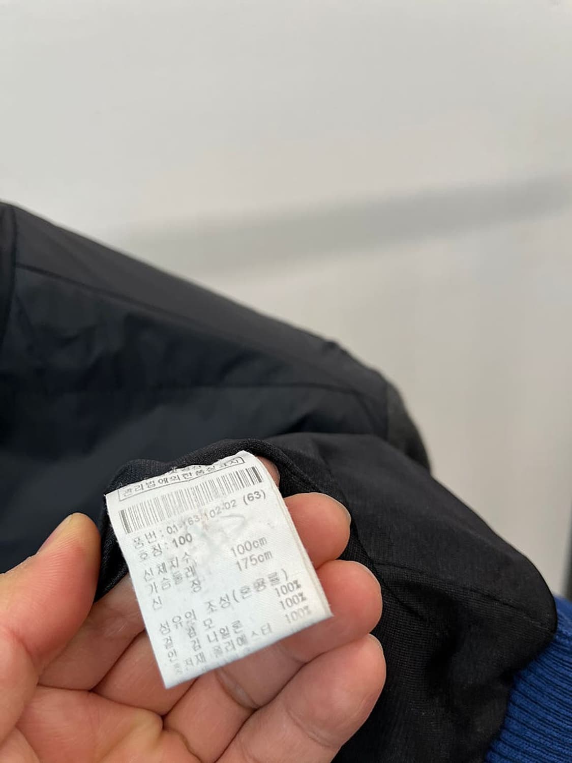 100) 보그너 패딩 방풍니트  상품이미지7