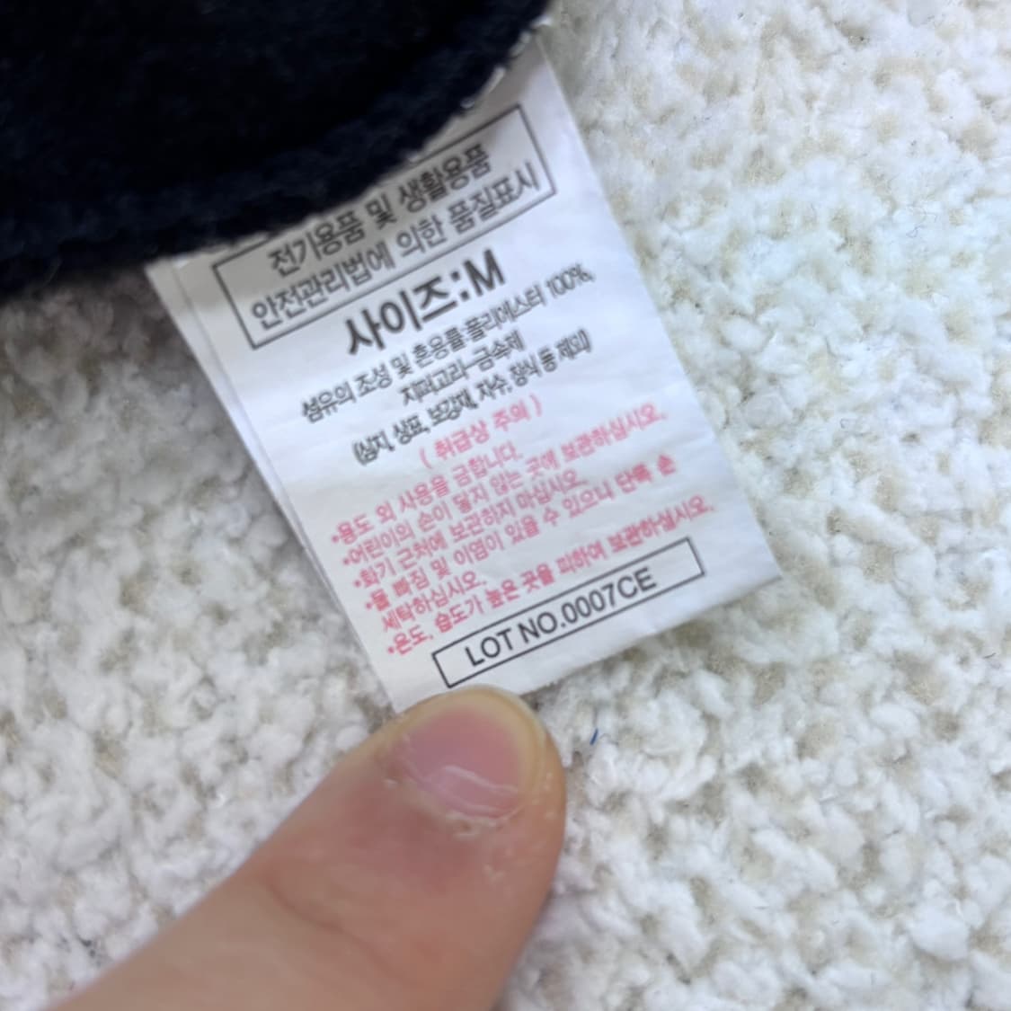 M 빈티지 블랙 지퍼 조끼 0306E 상품이미지3