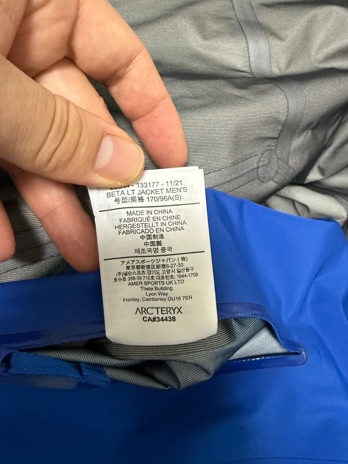 아크테릭스 베타LT 바이탈리티 s 상품이미지5