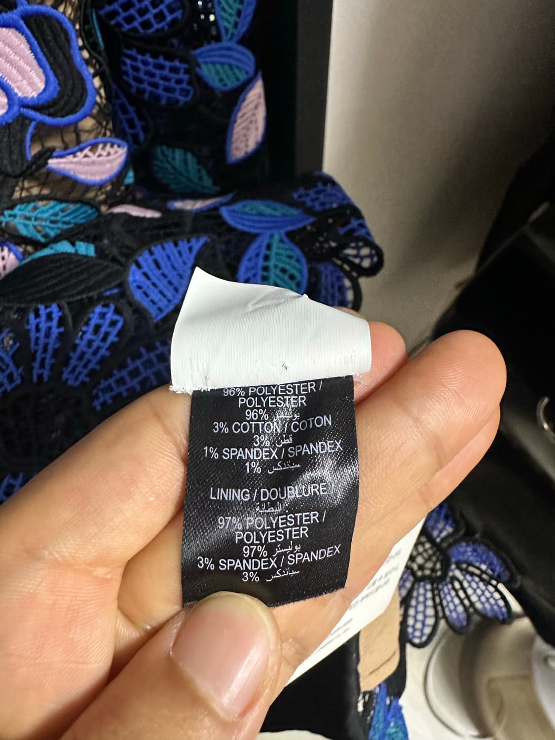 셀프 포트레이트 레이스 원피스 UK10 상품이미지6