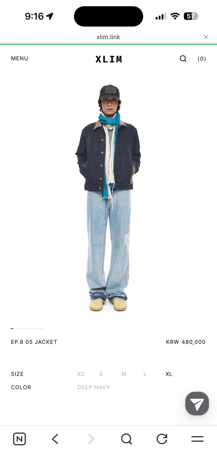 s사이즈)xlim ep8 05 자켓 네이비 상품이미지2