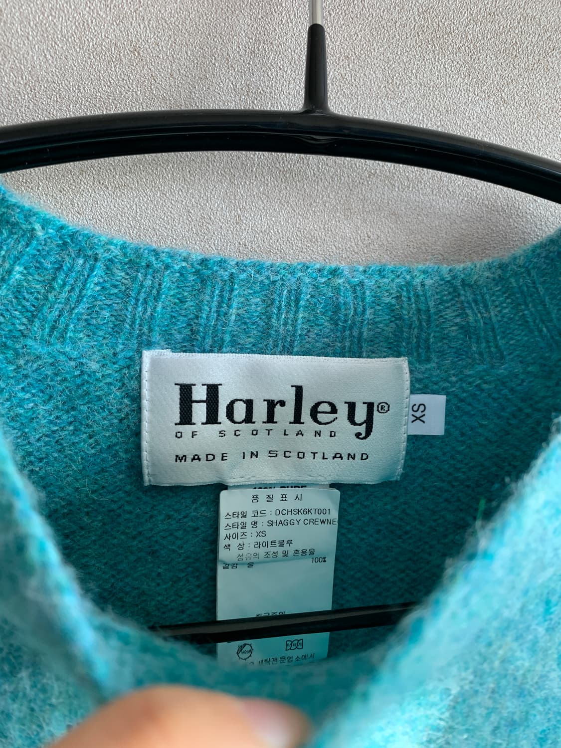 할리오브스코틀랜드 쉐기독 니트 xs 상품이미지3