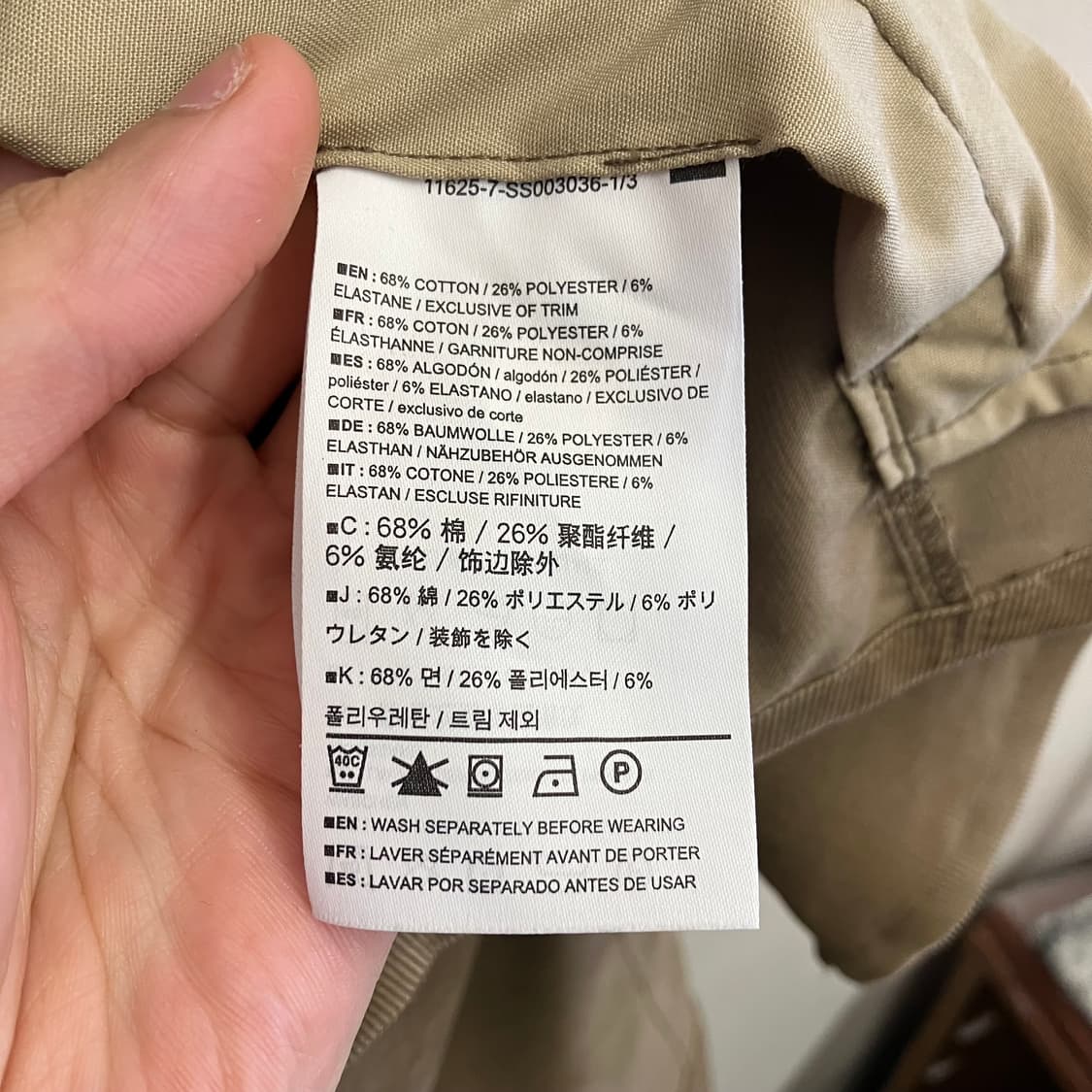 N174 아크테릭스 셔츠 자켓 상품이미지4