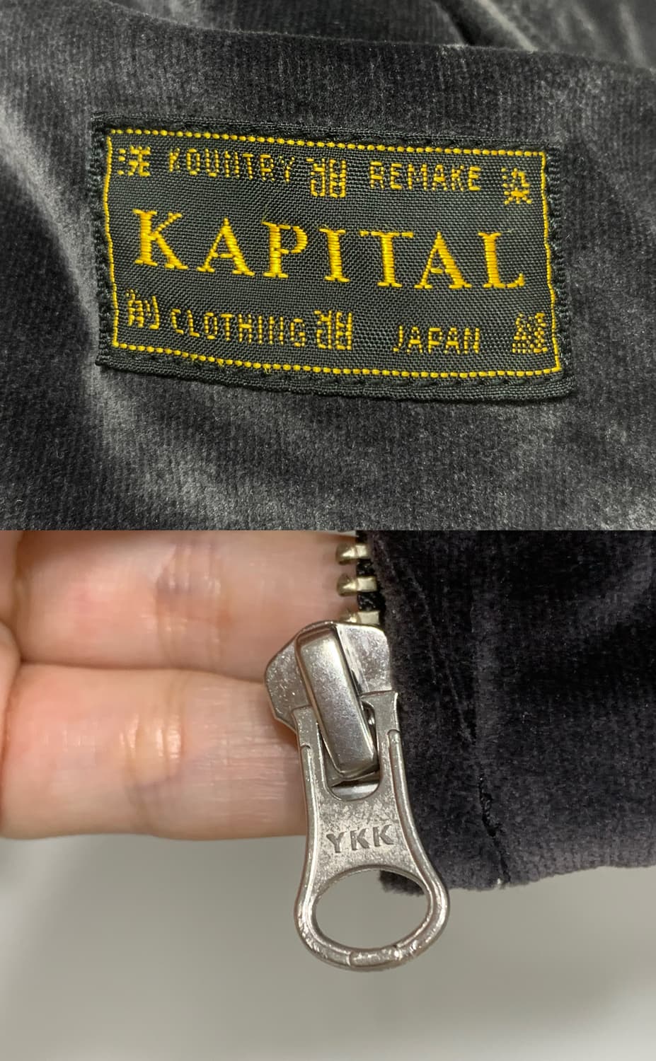 [4]캐피탈 벨베틴 설파이드 수베니어 레인 스컬 자켓 블랙 상품이미지7